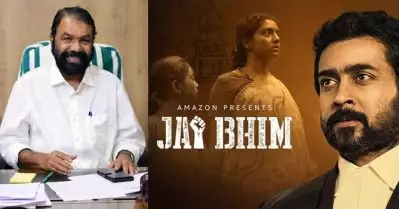 കണ്ണ് നിറയാതെ, ഇന്‍ക്വിലാബ് സിന്ദാബാദ് വിളിക്കാതെ ഈ സിനിമ കണ്ടു പൂര്‍ത്തിയാക്കാനാകില്ല: ജയ് ഭീമിനെ അഭിനന്ദിച്ച് മന്ത്രി വി. ശിവന്‍കുട്ടി