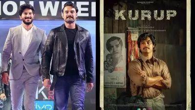 പോസ്റ്ററില്‍ പോലും ഉള്‍പ്പെടുത്താതെ ഞങ്ങള്‍ നിങ്ങള്‍ക്ക് നല്‍കിയ സര്‍പ്രൈസ്; ടൊവിനോയോടുള്ള സ്‌നേഹം പ്രകടിപ്പിച്ച് ദുല്‍ഖര്‍