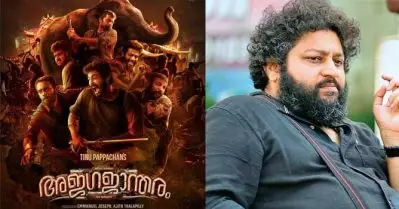 ‘അജഗജാന്തരം’ സംവിധാനം ചെയ്യേണ്ടിയിരുന്നത് ലിജോ ജോസ് പെല്ലിശ്ശേരി: ടിനു പാപ്പച്ചന്‍