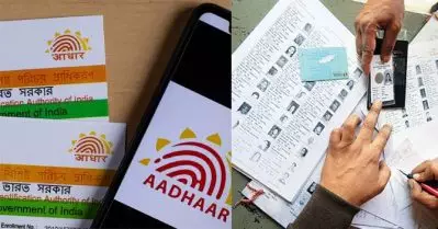 വോട്ടിന് ആധാര്‍; ബില്‍ രാജ്യസഭാ കടക്കാതിരിക്കാന്‍ സി.പി.ഐ.എം