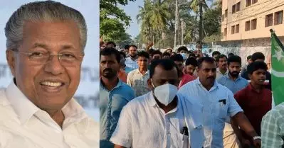 ‘ചെത്തുകാരന്‍ കോരന് സ്ത്രീധനം കിട്ടിയതല്ലീ കേരളം’; മുഖ്യമന്ത്രിക്കെതിരെ അധിക്ഷേപ മുദ്രാവാക്യവുമായി ലീഗ് പ്രവര്‍ത്തകര്‍; വീഡിയോ