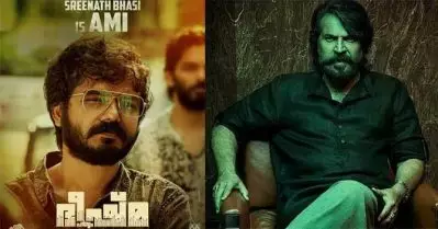താടി വെച്ച് സീരിയസ് ലുക്കില്‍ ശ്രീനാഥ്; ഭീഷ്മപര്‍വത്തിലെ നാലാമത്തെ ക്യാരക്റ്റര്‍ പോസ്റ്ററും പുറത്ത്