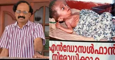 മാറി മാറി വന്ന ഭരണകൂടങ്ങള്‍ കൊലപ്പെടുത്തിയ കുഞ്ഞാണിത്; എന്‍ഡോസള്‍ഫാന്‍ ദുരിത ബാധിതന്റെ മരണവാര്‍ത്ത പങ്കുവെച്ച് അംബികാസുതന്‍ മാങ്ങാട്