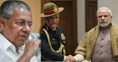 ഇന്ത്യ മറക്കില്ലെന്ന് പ്രധാനമന്ത്രി, വേദനാജനകമെന്ന് മുഖ്യമന്ത്രി; ബിപിന്‍ റാവത്തിന് അനുശോചന പ്രവാഹം