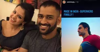 ‘ഒടുവില്‍ മെയ്ഡ് ഇന്‍ ഇന്ത്യ സൂപ്പര്‍ ഹീറോ’; മിന്നല്‍ മുരളിയെ അഭിനന്ദിച്ച് സാക്ഷി സിംഗ് ധോണി
