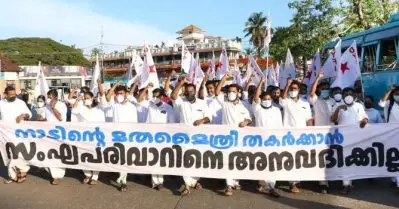 ഇത് സംഘപരിവാറിനുള്ള താക്കീത്; ബി.ജെ.പിക്ക് മുന്നില്‍ കേരളം തലകുനിക്കില്ല; ജാഗ്രതാ സദസുമായി ഡി.വൈ.എഫ്.ഐ