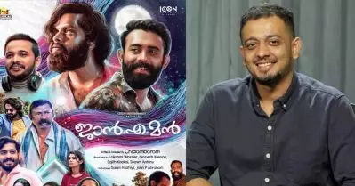 ജാന്‍.എ.മന്‍ ഒ.ടി.ടിയില്‍ റിലീസ് ചെയ്ത് വേണമെങ്കില്‍ റിസ്‌ക് കുറയ്ക്കാമായിരുന്നു; സംവിധായകന്‍ പറയുന്നു