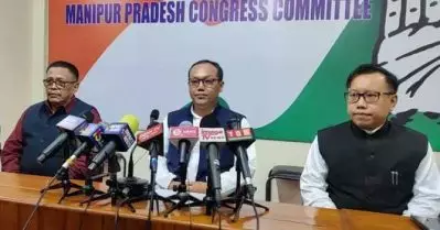 മണിപ്പൂരില്‍ അധികാരത്തിലെത്തിയാല്‍ അഫ്‌സ്പ പിന്‍വലിക്കും: കോണ്‍ഗ്രസ്