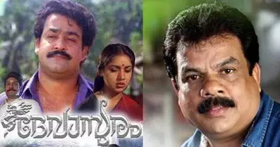 ദേവാസുരം മമ്മൂട്ടിയെ നായകനാക്കി ഞാന്‍ സംവിധാനം ചെയ്യേണ്ടതായിരുന്നു, മോഹന്‍ലാലിനെ നായകനാക്കി മാസ് സിനിമ ചെയ്യണം: ഹരിദാസ്