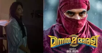 മിന്നല്‍ മുരളിയില്‍ ഐശ്വര്യ ലക്ഷ്മിയും; ആരും കണ്ടെത്താത്ത ബ്രില്യന്‍സ് പുറത്ത് വിട്ട് ബേസില്‍