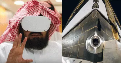 കഅബയിലെ ഹജറുല്‍ അസ്‌വദ്‌ ഇനി സ്വീകരണമുറിയിലെത്തും; മക്കയില്‍ വിര്‍ച്വല്‍ റിയാലിറ്റി കൊണ്ടുവന്ന് സൗദി