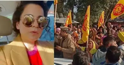 പഞ്ചാബില്‍ കങ്കണയ്ക്ക് നേരെ കര്‍ഷകരുടെ പ്രതിഷേധം; കാര്‍ വളഞ്ഞാക്രമിക്കാന്‍ ശ്രമിച്ചെന്ന് കങ്കണയുടെ വീഡിയോ