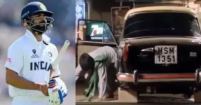 വിരാടിനെ എടുക്കുമ്പോള്‍ ദേണ്ടെ പോണ് വേറെ ഒരുത്തന്‍; ഇന്ത്യന്‍ ടീമിനെ ട്രോളി വസീം ജാഫര്‍; വീഡിയോ
