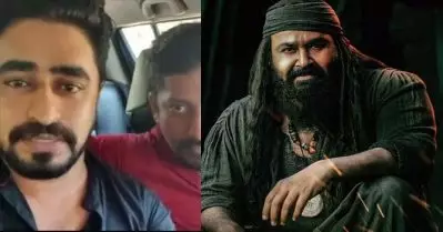 ‘സുഹൃത്തുക്കള്‍ മാത്രമുള്ള ഗ്രൂപ്പിലെ ഫാന്‍ഫൈറ്റ് തമാശയ്ക്ക് ചെയ്തതാണ്’; മരക്കാര്‍ വ്യാജ പതിപ്പ് പ്രചരിപ്പിച്ച യുവാവ്