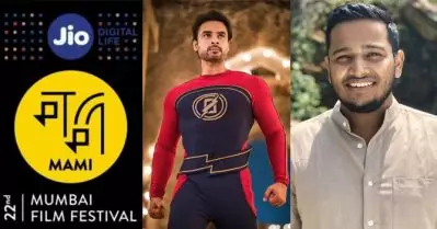 മിന്നല്‍ മുരളി നെറ്റ്ഫ്‌ളിക്‌സില്‍ വരുന്നതിന് മുമ്പെ തിയേറ്ററില്‍ കാണാം; ജിയോ മാമി ഫിലിം ഫെസ്റ്റിവലില്‍ മിന്നല്‍ മുരളിയും