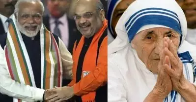 മിഷനറീസ് ഓഫ് ചാരിറ്റി; മദര്‍ തെരേസയുടെ ബാങ്ക് അക്കൗണ്ടുകള്‍ മരവിപ്പിച്ചിട്ടില്ലെന്ന് കേന്ദ്ര സര്‍ക്കാര്‍