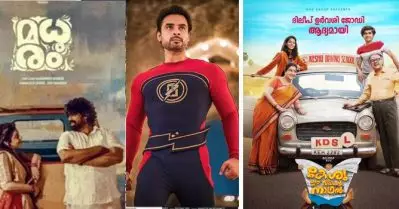 മധുരം, മിന്നല്‍ മുരളി, മരക്കാര്‍, ക്രിസ്മസ് കാലം ആഘോഷിക്കാന്‍ ഒ.ടി.ടിയും; ഡിസംബറില്‍ ഒ.ടി.ടിയിലെത്തുന്നത് 6 മലയാള ചിത്രങ്ങള്‍