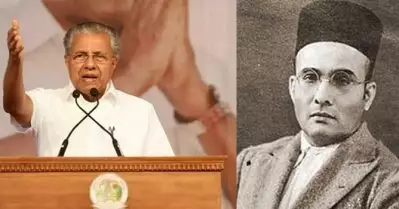 സവര്‍ക്കര്‍ മാപ്പെഴുതിക്കൊടുത്ത് രക്ഷപ്പെട്ടപ്പോള്‍ ബ്രിട്ടിഷുകാര്‍ക്ക് മുന്നില്‍ ധീരമായി പൊരുതി രക്തസാക്ഷിയായ ആളാണ് വാരിയംകുന്നത്ത്: പിണറായി വിജയന്‍