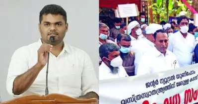 ജെന്‍ഡര്‍ ന്യൂട്രല്‍ യൂണിഫോമിനെതിരായ പ്രതിഷേധത്തില്‍ ലീഗ് നേതാക്കള്‍ പങ്കെടുത്തിട്ടില്ലെന്ന പി.കെ. നവാസിന്റെ വാദം പൊളിയുന്നു; മാര്‍ച്ച് ഉദ്ഘാടനം ചെയ്തത് ലീഗ് നിയോജകമണ്ഡലം പ്രസിഡന്റ്