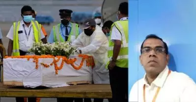 പാകിസ്ഥാനില്‍ ‘ദൈവനിന്ദ’ ആരോപിച്ച് കൊലപ്പെടുത്തിയ ശ്രീലങ്കന്‍ പൗരന്റെ മൃതദേഹം നാട്ടിലെത്തിച്ചു