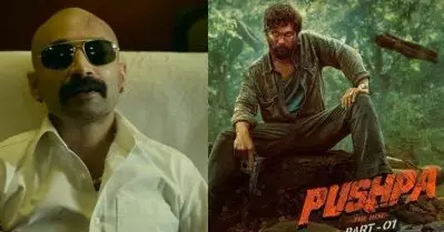 അമ്പോ.. ഇത് കിടുക്കും, ചന്ദന കൊള്ളക്കാരന്‍ പൂഷ്പയായി അല്ലു; ക്ലൈമാക്‌സില്‍ ഞെട്ടിച്ച് ഫഹദും; പുഷ്പ ട്രെയ്‌ലര്‍ പുറത്തുവിട്ടു