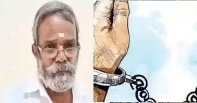 പതിനഞ്ചുകാരിയെ പീഡിപ്പിച്ചു ഗര്‍ഭിണിയാക്കി; അറുപത്തെട്ടുകാരന് ട്രിപ്പിള്‍ ജീവപര്യന്തം