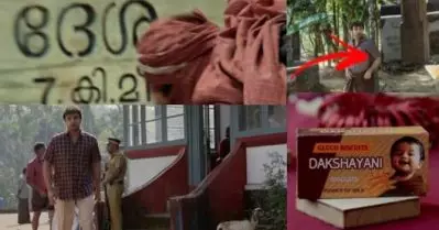 മിന്നല്‍ മുരളിയില്‍ ഒളിപ്പിച്ച അഞ്ച് ബേസില്‍ ബ്രില്യന്‍സുകള്‍