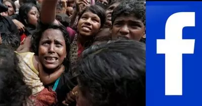 റോഹിങ്ക്യ മുസ്‌ലിങ്ങള്‍ക്കെതിരായ വിദ്വേഷ പ്രചരണം; ഫേസ്ബുക്കിനെതിരെ 150 ബില്യണ്‍ പൗണ്ടിന്റെ നഷ്ടപരിഹാരക്കേസ്