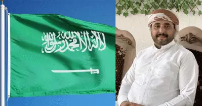 ‘ദൈവമുണ്ടെന്ന കാര്യം നിഷേധിച്ചു’; നിരീശ്വരവാദത്തെ പ്രോത്സാഹിപ്പിച്ചെന്ന പേരില്‍ സൗദിയില്‍ യെമന്‍ യുവാവിന് 15 വര്‍ഷം ജയില്‍ശിക്ഷ