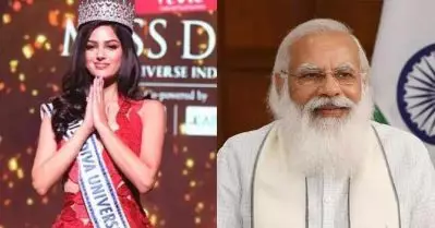 വിശ്വസുന്ദരി പട്ടം നേടിയ ഹര്‍നാസ് സന്ധുവിന് അഭിനന്ദനങ്ങളുമായി പ്രധാനമന്ത്രി നരേന്ദ്രമോദി