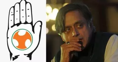 ‘യു.എന്‍ അണ്ടര്‍ സെക്രട്ടറി ആയിരുന്നയാള്‍ പിണറായിയുടെ സെക്രട്ടറി പണി എടുക്കരുരുത്’; യൂത്ത് കോണ്‍ഗ്രസ് സംസ്ഥാന കമ്മിറ്റിയില്‍ തരൂരിനെതിരെ വിമര്‍ശനം