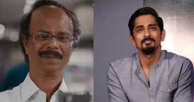 ‘എങ്ങനെ സിനിമകളില്‍ അഭിനയിക്കണമെന്ന് പഠിപ്പിക്കുന്ന അഭിനേതാക്കള്‍ ഇപ്പോഴും നമുക്കുണ്ട്’; ഹോം സിനിമയേയും ഇന്ദ്രന്‍സിനെയും അഭിനന്ദിച്ച് സിദ്ധാര്‍ഥ്