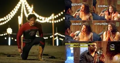 ‘മിന്നലടിച്ച് ടെലഗ്രാം’; സിനിമയുടെ വ്യാജ പതിപ്പ് തേടിയെത്തിയവര്‍ക്ക് കിട്ടിയത് മുട്ടന്‍ പണി