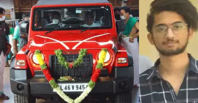 ‘അനുഗ്രഹിച്ച് കിട്ടിയതാണിത്, സ്വീകരിച്ചിരിക്കുന്നു’; ലേലം റദ്ദാക്കിയാല്‍ നിയമ നടപടിയെന്ന് ഗുരുവായൂരപ്പന്റെ ഥാര്‍ സ്വന്തമാക്കിയ അമല്‍ മുഹമ്മദ്