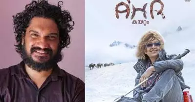 അവരോടുള്ള എന്റെ ആരാധനയുടെ പേരിലായിരിക്കും ഈ ചിത്രം ഓര്‍മിക്കപ്പെടാന്‍ പോകുന്നത്; മഞ്ജുവിനെ കുറിച്ച് ഹൃദയത്തില്‍ തട്ടുന്ന കുറിപ്പുമായി സനല്‍ കുമാര്‍ ശശിധരന്‍
