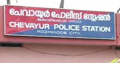 മകളുടെ പ്രണയവിവാഹത്തെ പിന്തുണച്ചവര്‍ക്കെതിരെ ക്വട്ടേഷന്‍; കോഴിക്കോട് മാതാപിതാക്കള്‍ അറസ്റ്റില്‍