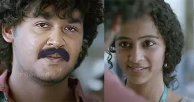 ദര്‍ശനയെ പ്രൊപ്പോസ് ചെയ്ത് ലാലേട്ടന്‍; ഒരു മാസമെടുത്ത് ‘പ്രണവ്’ നിര്‍മിച്ച വീഡിയോ