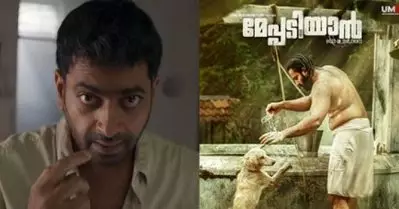 ഉണ്ണി മുകുന്ദനെക്കാള്‍ ശ്രദ്ധ നേടി സൈജു കുറുപ്പ്; ചര്‍ച്ചയായി മേപ്പടിയാനിലെ വര്‍ക്കിച്ചന്‍