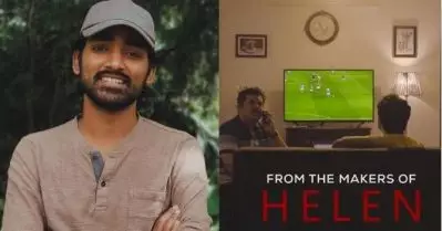 ക്ലോസറ്റ് ചുമക്കുന്ന മുകേഷ്; ‘ഹെലന്റെ’ അണിയറപ്രവര്‍ത്തകര്‍ വീണ്ടും ഒന്നിക്കുന്ന ചിത്രത്തിന്റെ ഫസ്റ്റ് ലുക്ക് പോസ്റ്റര്‍ പുറത്ത്