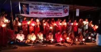 ഭവനപദ്ധതികളില്‍ നിന്നും മനപൂര്‍വം ഒഴിവാക്കുന്നു; ദളിത് കുടുംബങ്ങളുടെ സമരം 94ാം ദിവസത്തില്‍