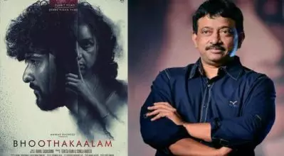 എക്‌സോര്‍സിസ്റ്റിന് ശേഷം ഞാന്‍ കണ്ട ഏറ്റവും റിയലിസ്റ്റിക്കായ ഹൊറര്‍ ചിത്രം; ഭൂതകാലത്തെ പ്രശംസിച്ച് രാം ഗോപാല്‍ വര്‍മ