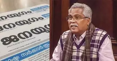 ‘കോണ്‍ഗ്രസ് തകര്‍ന്നാല്‍ ശൂന്യത നികത്താന്‍ ഇടതുപക്ഷത്തിനാവില്ല’; ബിനോയ് വിശ്വത്തിന്റെ പ്രസ്താവന പാര്‍ട്ടിയുടെ കാഴ്ചപ്പാട്; പിന്തുണയുമായി സി.പി.ഐ മുഖപത്രം