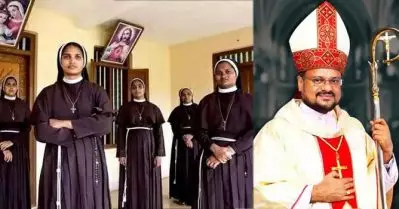 ബിഷപ്പ് ഫ്രാങ്കോ മുളയ്ക്കലിനെ വെറുതെവിട്ട വിധി ബലാത്സംഗക്കേസുകളിലെ നിയമഭേദഗതി പരിഗണിക്കാതെ