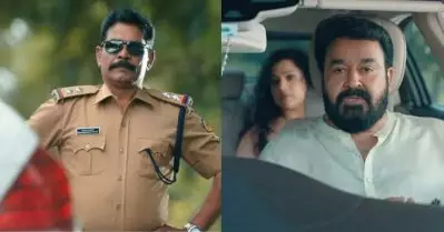 ‘ഉയ്യോ! ഇയാള്‍ ഇവിടേം എത്തിയോ?’, ആന്റണിയെ കണ്ട് ഞെട്ടി ലാലേട്ടന്‍; ചിരി പടര്‍ത്തി ബ്രോഡാഡിയുടെ കിടിലന്‍ ട്രെയ്‌ലര്‍ വീഡിയോ