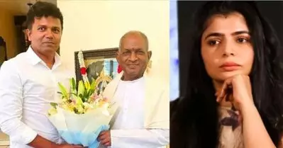 സ്ത്രീകളെ ശല്ല്യം ചെയ്യുന്ന അയാളെ കുറിച്ച് ഇസൈജ്ഞാനിക്ക് ഒന്നും അറിയില്ലെ; സുസി ഗണേഷിന്‍റെ പടത്തില്‍ ഇളയരാജ സംഗീതം ചെയ്യുന്നതിനെതിരെ പ്രതിഷേധം
