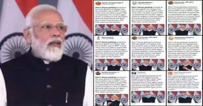 പ്രോംറ്റര്‍ നാണക്കേടില്‍ പ്രധാനമന്ത്രിയെ ന്യായീകരിക്കാന്‍ കോപ്പി പേസ്റ്റ് ട്വീറ്റുകളുമായി ബി.ജെ.പി; ‘ടൂള്‍ക്കിറ്റ്’ ചര്‍ച്ചയാകുന്നു