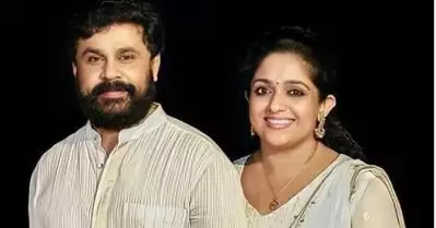ജാമ്യത്തിലിറങ്ങി ദിലീപും കാവ്യയും പോയത് വേങ്ങരയിലെ രാഷ്ട്രീയ പ്രമുഖന് അമ്പത് ലക്ഷം നല്‍കാന്‍: ബാലചന്ദ്രകുമാര്‍