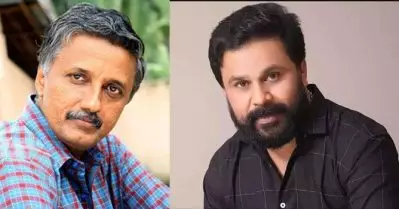 ദിലീപിനെ വേട്ടയാടാന്‍ അനുവദിക്കില്ല; പ്രതിഷേധവുമായി ഓള്‍ കേരള മെന്‍സ് അസോസിയേഷന്‍, ഉദ്ഘാടനം ശാന്തിവിള ദിനേശ്