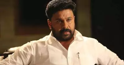 ദിലീപിനെതിരെ നിര്‍ണായക തെളിവ് കണ്ടെത്തിയെന്ന് ക്രൈംബ്രാഞ്ച്; മുന്‍കൂര്‍ ജാമ്യഹരജി ഹൈക്കോടതി അടിയന്തരമായി പരിഗണിക്കും