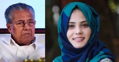 തിരുവാതിര കണ്ടപ്പോള്‍ പിണറായി ഭക്തി മൂത്ത് സഖാക്കള്‍ക്ക് തലച്ചോറിന്റെ പ്രവര്‍ത്തനം നഷ്ടപ്പെട്ടോ എന്ന് സംശയിച്ചു: ഫാത്തിമ തഹ്‌ലിയ